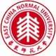 华东师范大学插班生